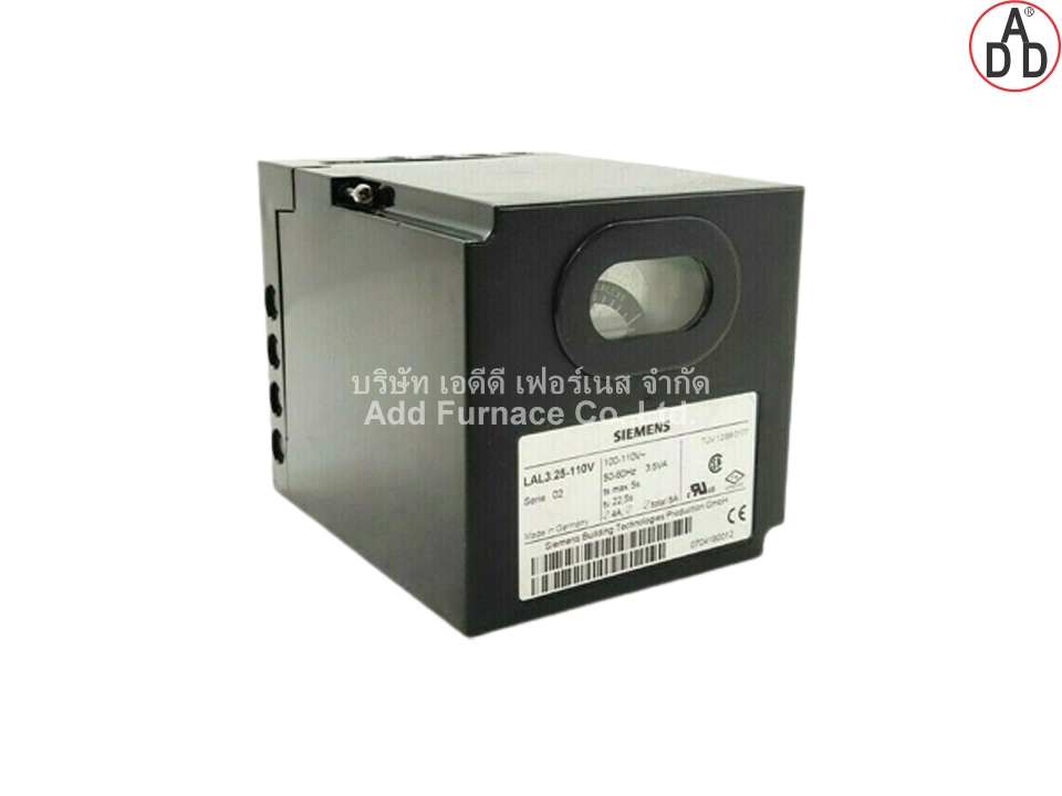 Siemens LAL3.25-110V~ (6)